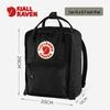 Fjallraven Kanken Mini Backpack