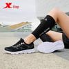 Xtep Women's Winter Breathable Lightweight Running Shoes
