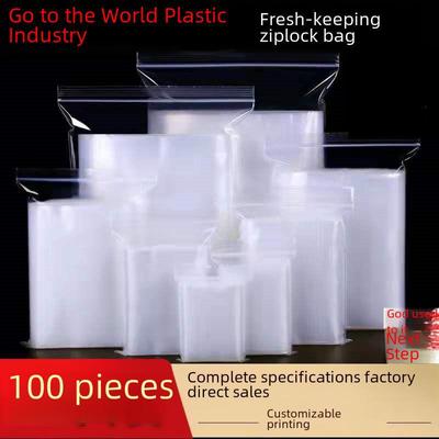 Pogrubiona przezroczysta torba z zamknięciem strunowym PE do przechowywania odzieży i żywności