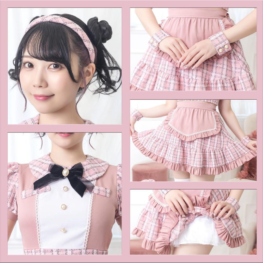 Lyrical Palette Cosplay Halloween Idol Tweed Maid Pink [Clear Stone] Women's