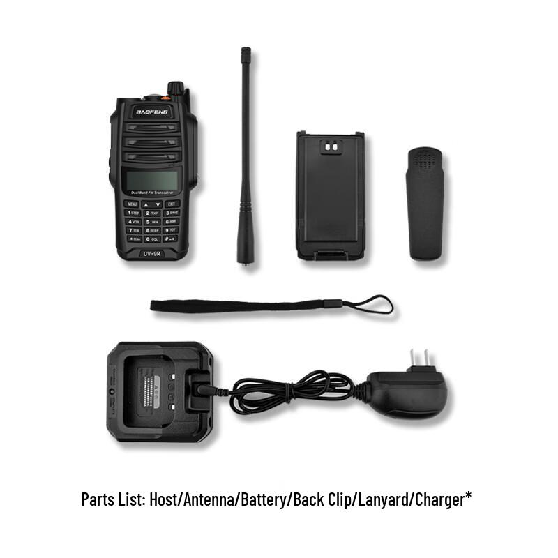 BaoFeng UV-9R Plus Two-Way Radio (CN version)