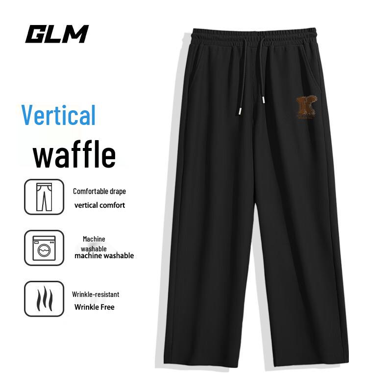 GLM Waffle-Knit Loose Straight Wide-Leg Casual Sports Pants