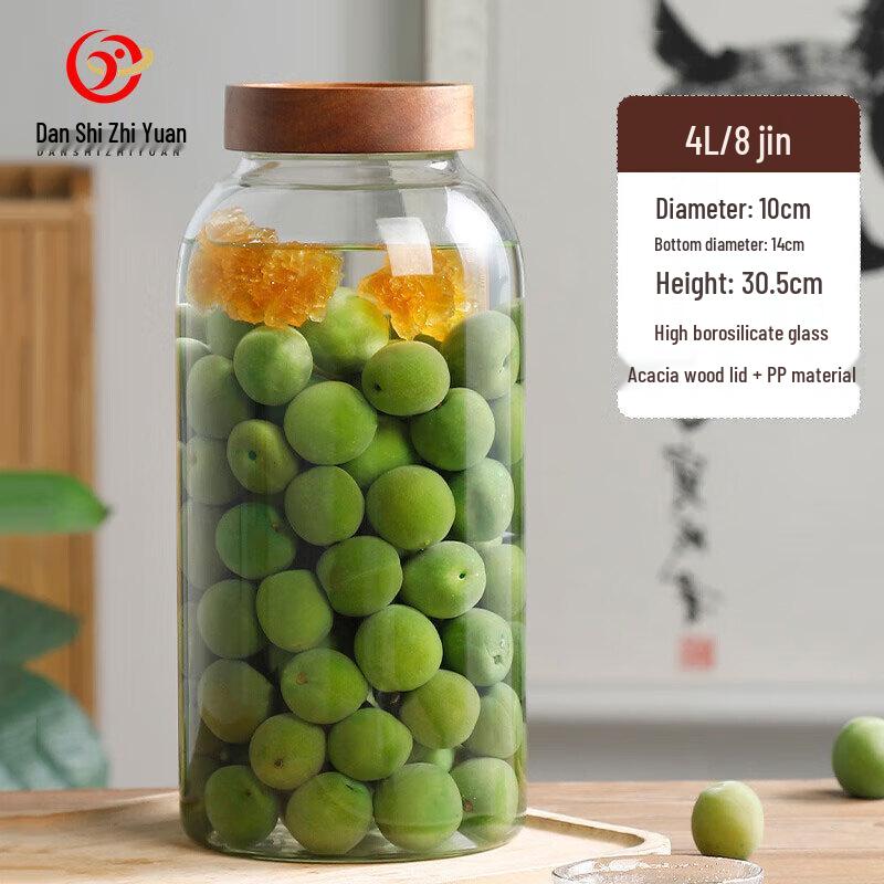 Glass Brewing Jar for Fruit Wine