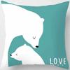 Cute Animal Print Square Pillowcase Home Decoration Car Sofa Cushion Cover