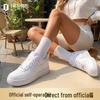 Chaussures unisexes – Baskets