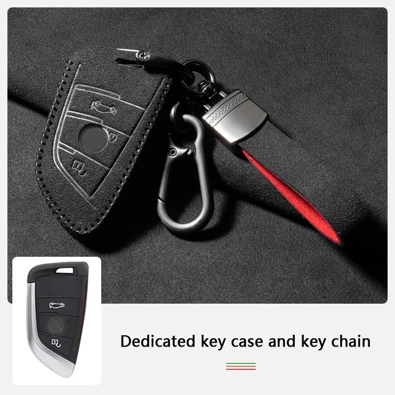 Interior Mouldings New Luxury High-quality Fashion Sports Suede Key Case Cover For BMW E90 E60 F30 f20 F10 1 2 3 4 5 6 7 Series