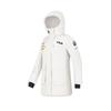 New FILA Down Jacket Women's White Jade Color A11W446909FWT