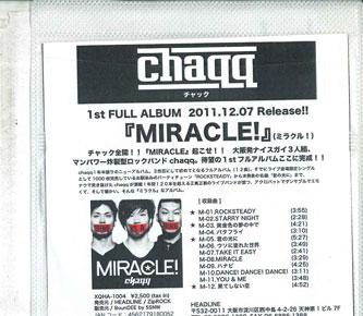 

CD CHAQQ - Miracle! XQHA1004PROMO HEAD LINE 2011 Japan Japanese Pop/Rock Used