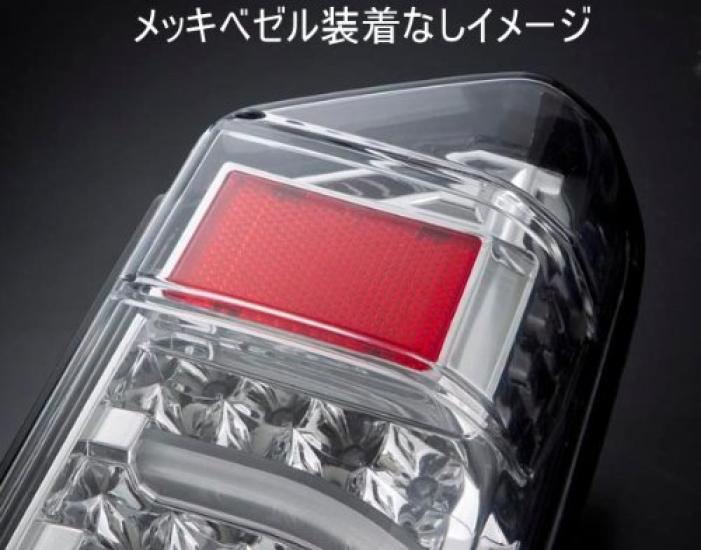 VALENTI Jewel LED Tail Lamps LEDs 12 LED for Nissan (72 + Bars), Clear/Chrome, N-BOX (H23.12-), JF1/2 (All Grades), TH12NBX-CC-1