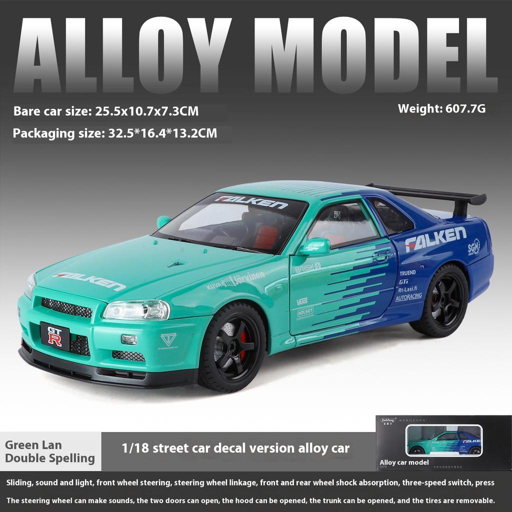 1/18 Nissan R34 GTR Oversized Collectible Ornaments  Alloy Die-cast GTR Car Model Tires Detachable DIY Racing Model Boy Gift
