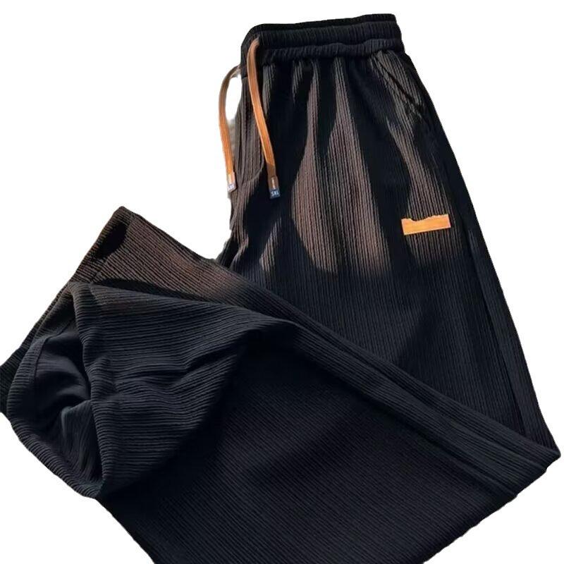 2024 Men's Korean Style Loose Casual Wide-Leg Summer Pants