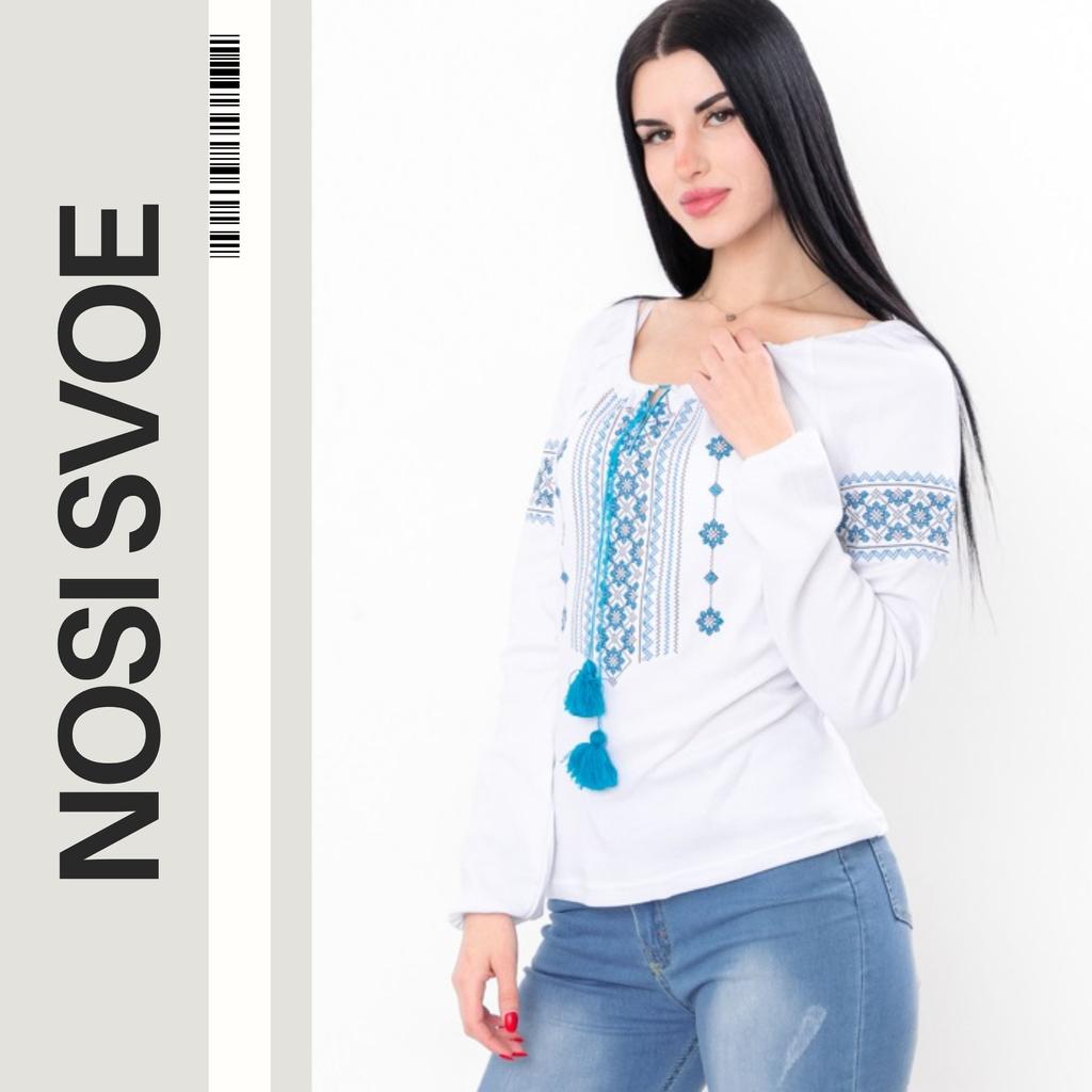 Elegant Ukrainian Vyshyvanka Blouse for Women – Rich Embroidery On Smooth Interlock,  Any Season, 8607-038-22 HC