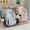 Schoolbag Sweet Junior High School Student School Bag Ins Niche Out Dopamine Versatile Fashion Backpack Backpack