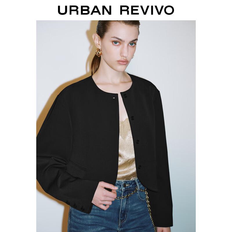 UR Women's Fashion Designed Short Coat