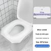 Copri sedile WC usa e getta dissolvibili Poo Luan