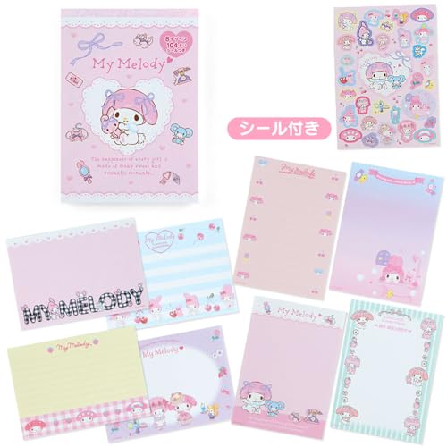 Sanrio My Melody 8 Design Memo 016951