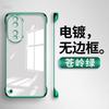 Applicable to the new Honor 11 mobile phone case Pro ultra-thin transparent non-yellowing half-pack borderless anti-drop  cover moisture