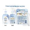 Dove Nourishing Body Wash Combo
