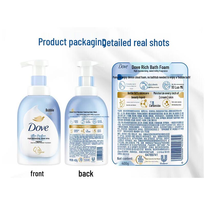 Dove Nourishing Body Wash Combo