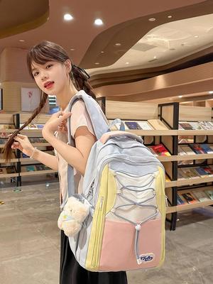 Color Block Large Capacity Backpack for College and High School Girls