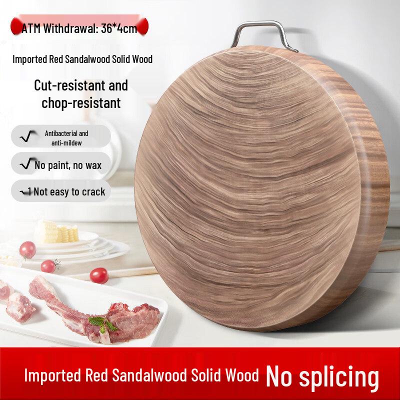 Thickened Ironwood Cutting Board with U-Handle