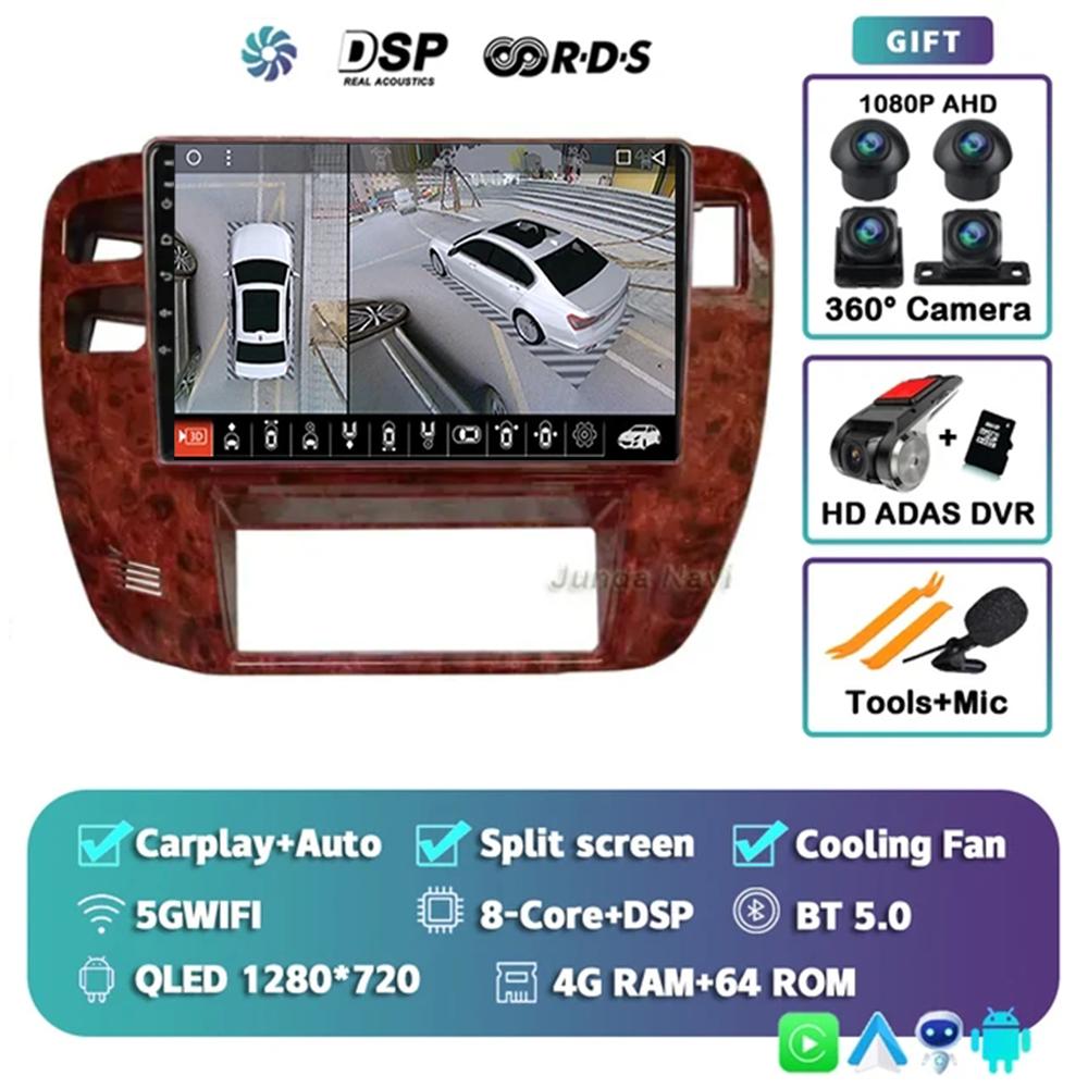 Android 14 Car Radio For NISSAN Patrol 1997 1998 1999 2000 2001 2002 2003 2004 2005 Autoradio GPS Navigation Multimedia Player