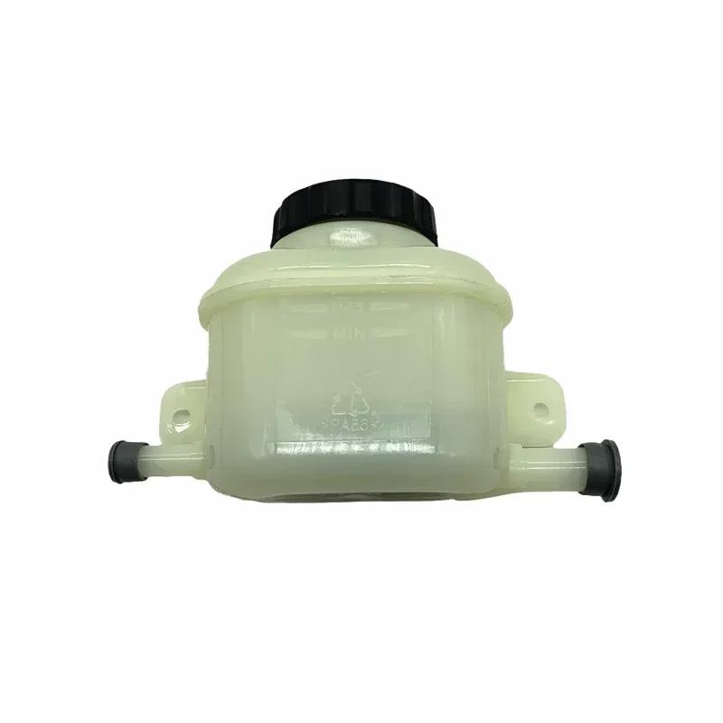 96451797 96452735 Suitable for GM Kaiyue J200 Optra Optra steering machine booster pump oil pot