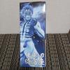 [USED] Demon Slayer Akaza MASTERLISE Last One Ver. Price Reduction Available