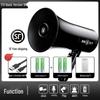 Bluetooth Megaphone for Street Vendors