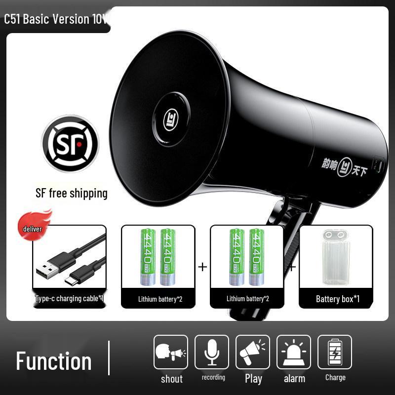 Bluetooth Megaphone for Street Vendors
