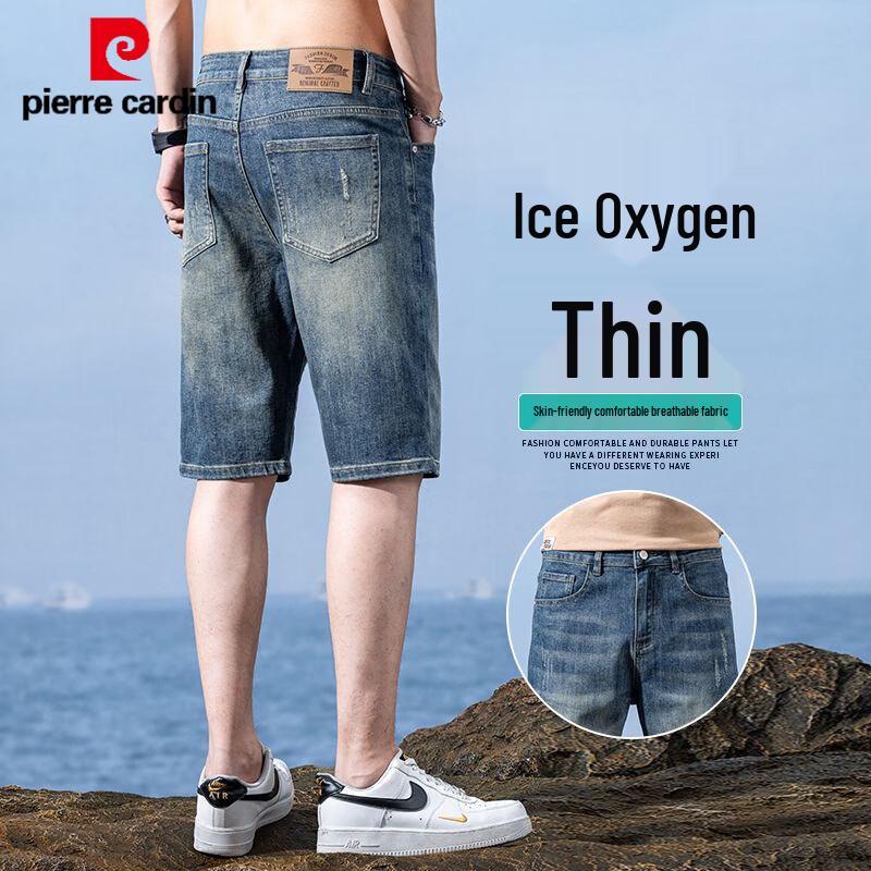 Pierre Cardin Men's Loose Straight Fit Denim Shorts