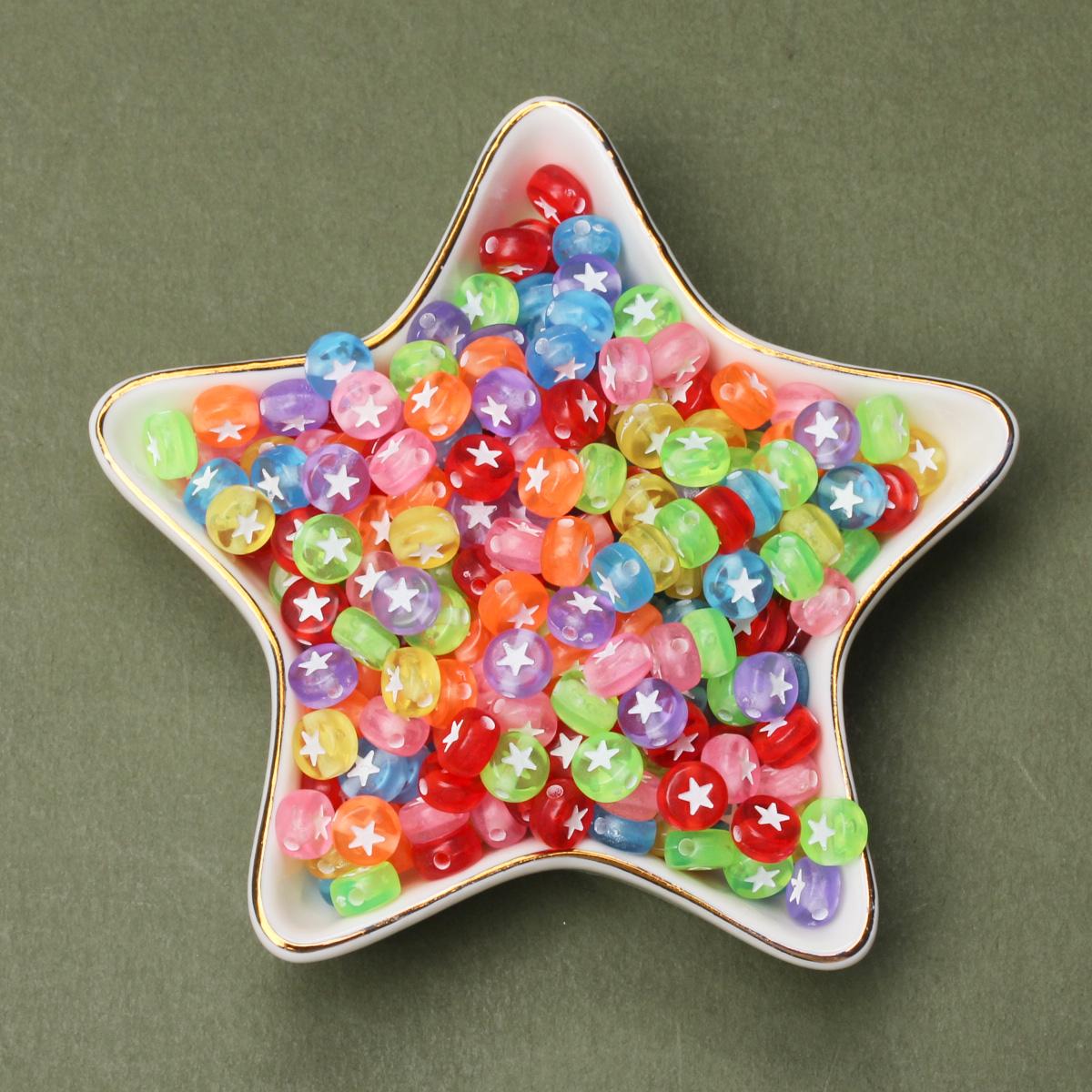 

100 шт 7 мм модный узор в виде звезды своими руками изготовление ювелирных изделий ожерелье браслет бисерные аксессуары