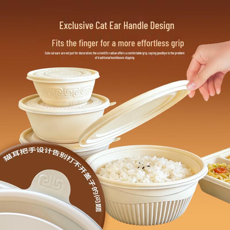 Disposable Corn Starch Lunch Box with Lid