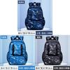 Sesame Baby Schulrucksack für Kinder mit Nylon- und atmungsaktiven Polstergurten