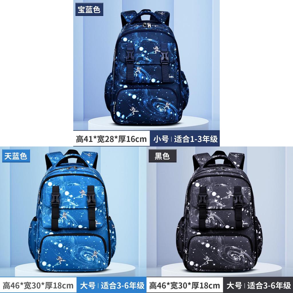 Sesame Baby Schulrucksack für Kinder mit Nylon- und atmungsaktiven Polstergurten
