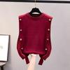 Women's Waistcoat Autumn Outer Wear Pullover Sweater Fashion Casual Ladies Sleeveless Round Neck Knitted Top