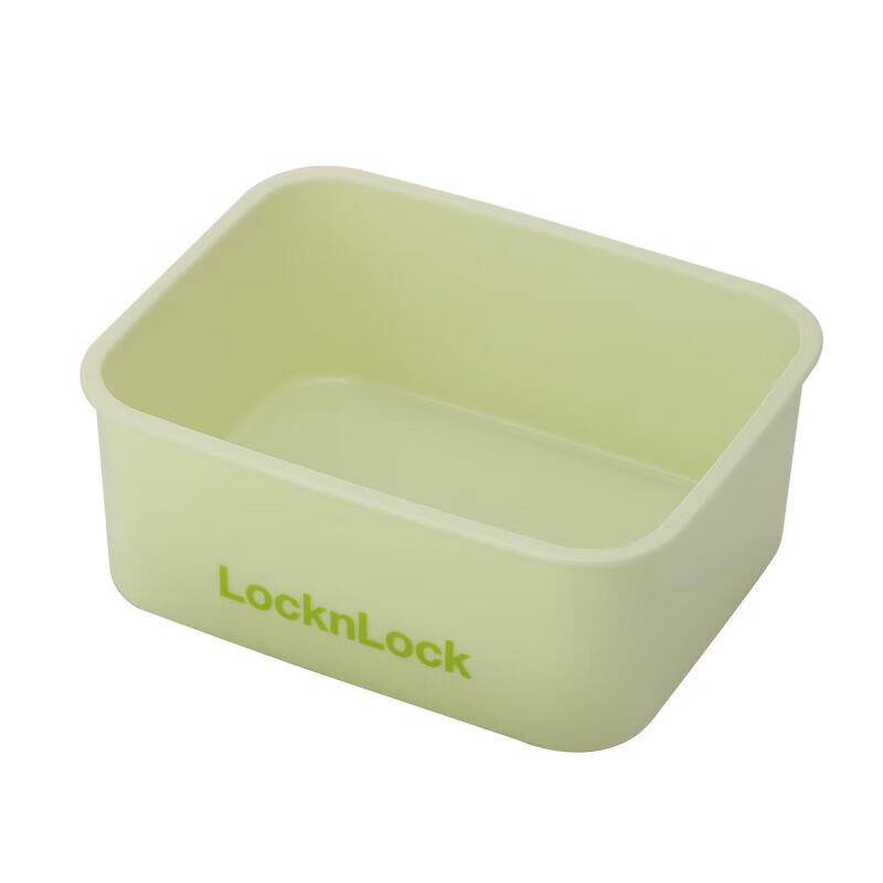 LOCK&LOCK 3-Piece Microwaveable Resin Storage Container Set