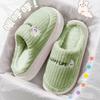 Warm Furry Non-Slip Winter Cotton Slippers with Thick Sole for Men & Women