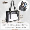 Ita Look Like an Ita Ita Shoulder Tote Oshikatsu Everyday Popular [Harujio] Bag, Stylish, Doesn't Bag, Bag, Small, Mini, Tote, Shoulder, 2-way, Bag,