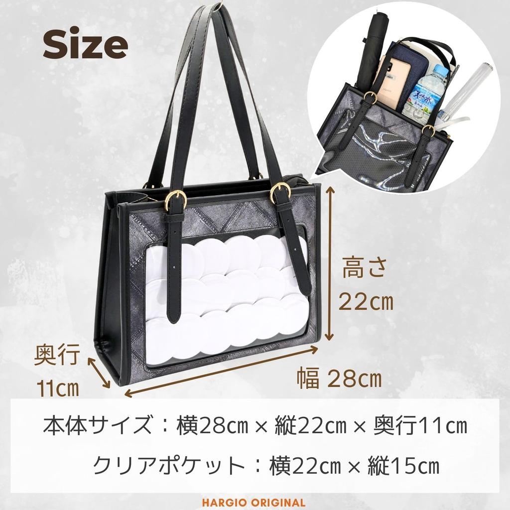 Harugio Ita Look Like Ita Small Mini Tote Shoulder Tote Oshikatsu Popular for Everyday Available In and Blue Bag, Stylish, Doesn't Bag, Bag, Bag,