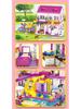 Chao Bao Girls' Castle Puzzle Building Blocks - Children's Birthday Gift