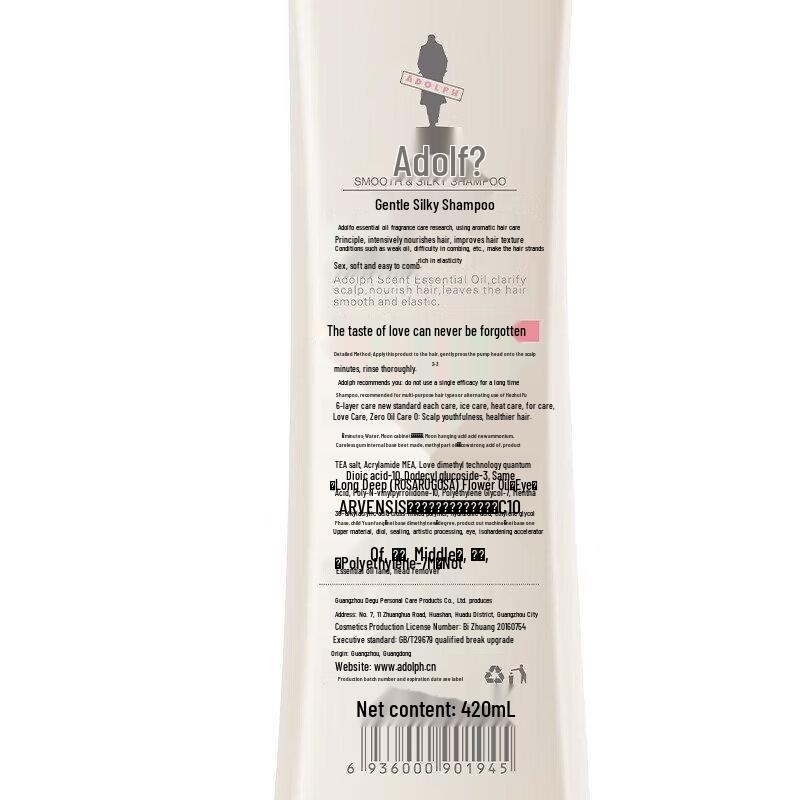 Adolph Essential Oil Gentle & Silky Shampoo