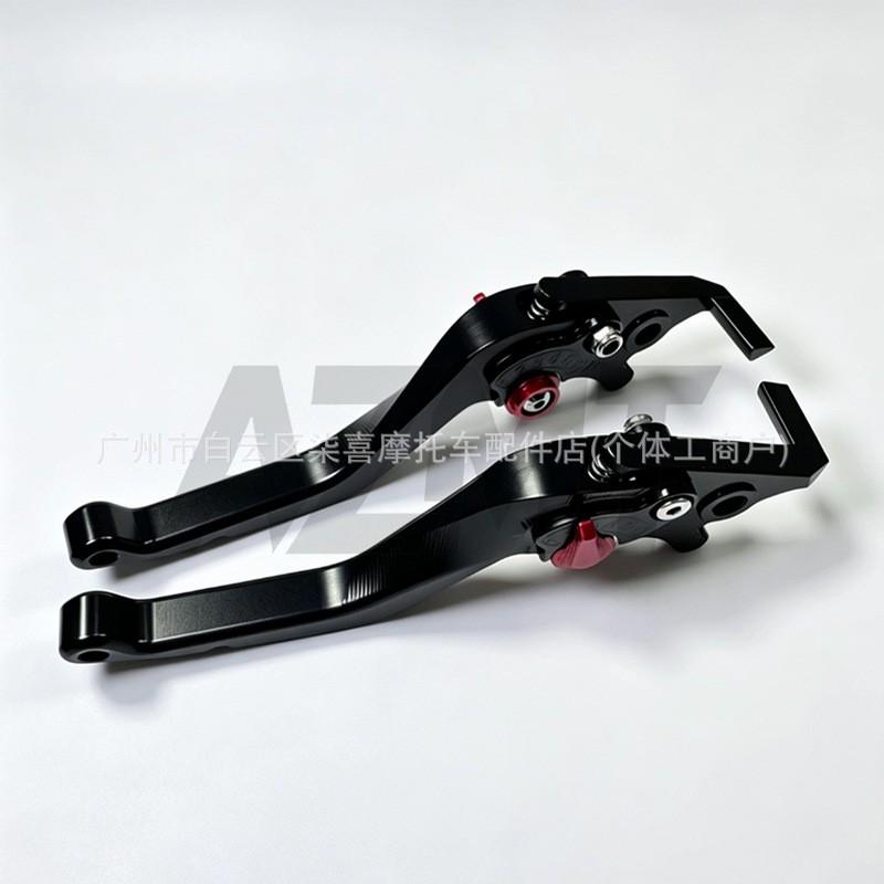 CNC Aluminum Motorcycle Brake Clutch Levers 6D Adjustable Duke 200 RC200 Universal Fit