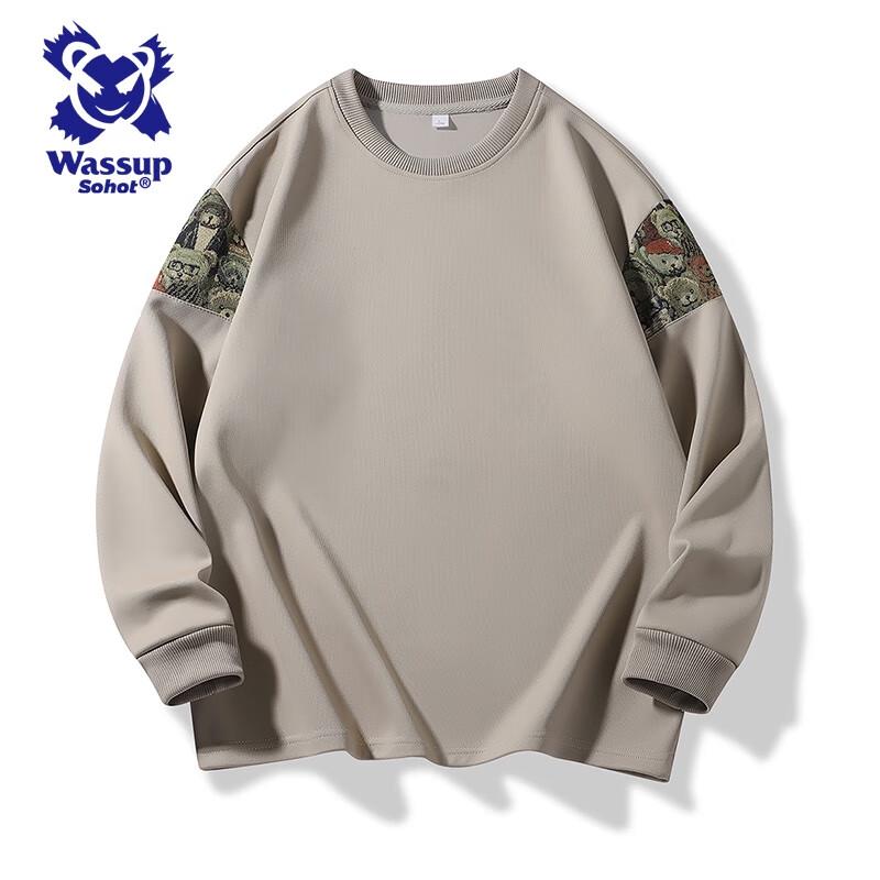 Wassup Sohot Men's Embroidered Patchwork Sweatshirt