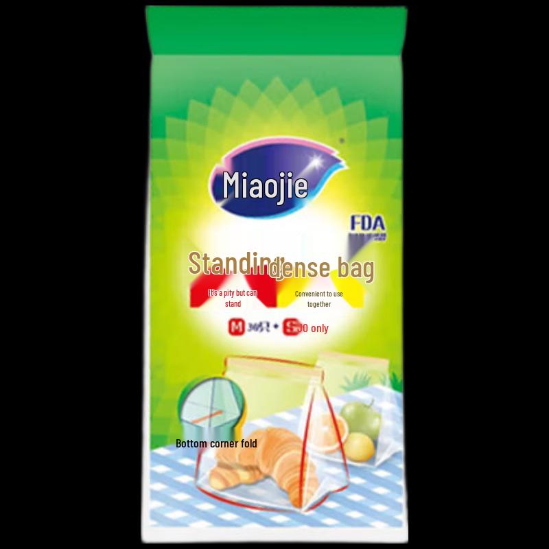Miao Jie Standing Self-Sealing Storage Bags