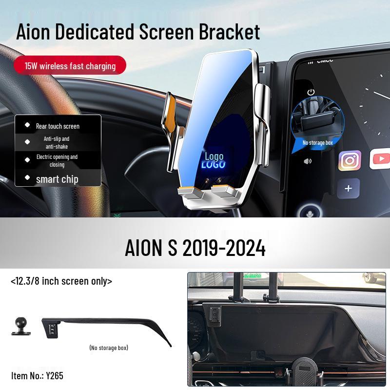 AION Y/YPLUS Tyrannosaurus RT & AION S Mobile Phone Car Mount with Navigation for Mei 580/SMAX 26 Models
