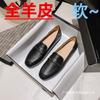 Loafers One-pedal Spring British Style Small Leather Shoes Flat Lazy Doudou Single Shoes