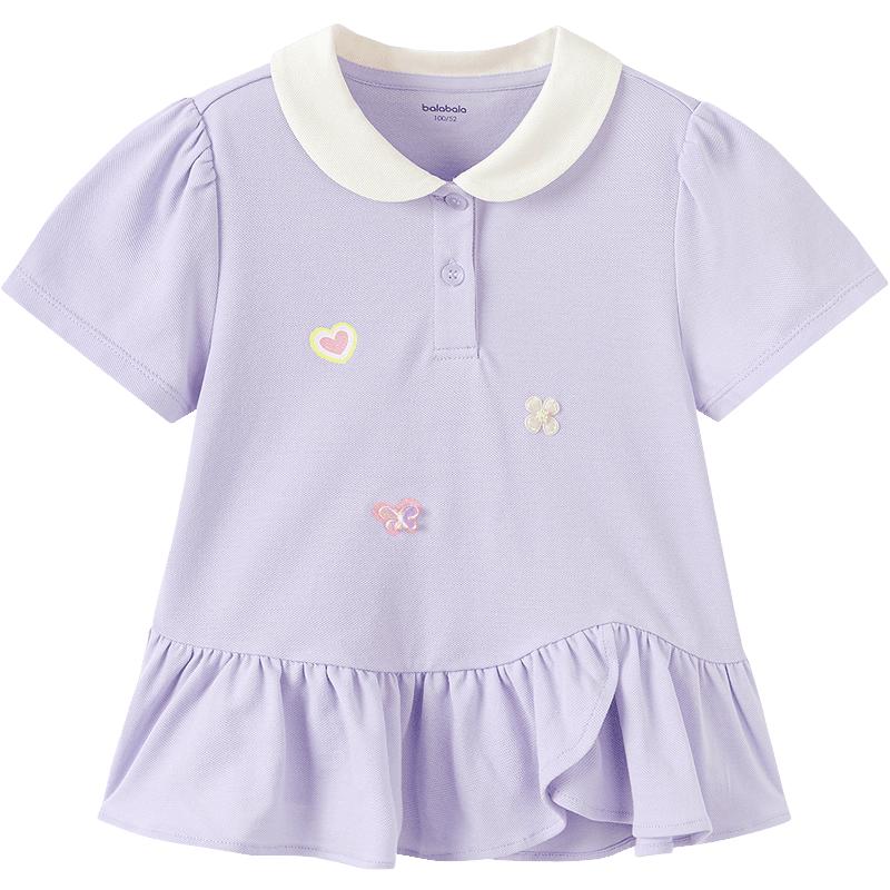 Balabala Girls  Sweet Heart Print Short-Sleeve T-shirt 100