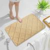 Absorbent Floor Mat, Door Mat Anti-slip Suitable For Bathroom, Porch