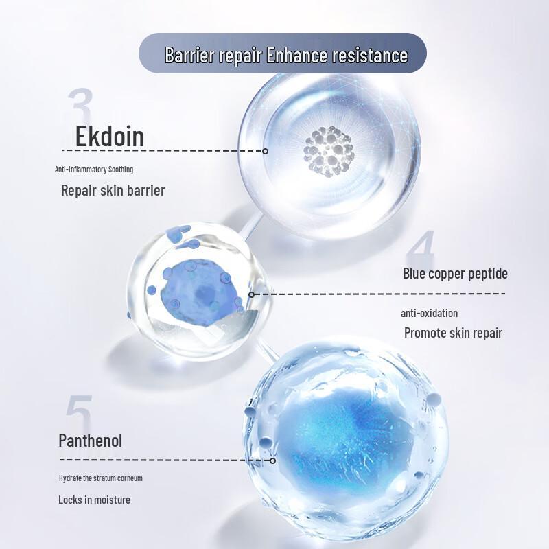 JD Jingzao Recombinant Collagen Essence Ampoule (30-Pack)